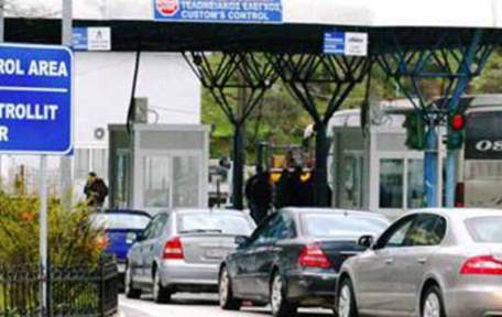 Greqia zgjat masat kufizuese me Shqiperine: Kushtet per kalimin e kufirit